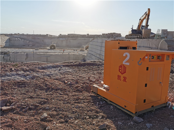 長沙凱發(fā)超硬材料科技有限公司,長沙礦山石材開采設(shè)備銷售,長沙金剛石繩鋸機(jī)銷售,金剛石串珠繩生產(chǎn)銷售，水平鉆機(jī)生產(chǎn)銷售