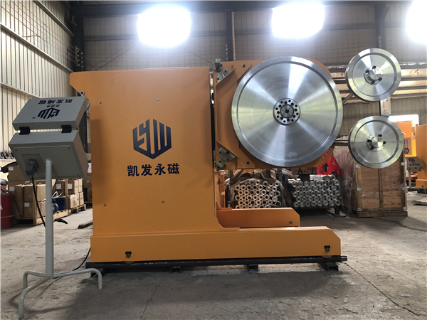 長沙凱發(fā)超硬材料科技有限公司,長沙礦山石材開采設(shè)備銷售,長沙金剛石繩鋸機(jī)銷售,金剛石串珠繩生產(chǎn)銷售，水平鉆機(jī)生產(chǎn)銷售